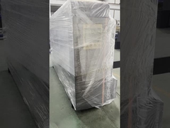 オートマティック カートン フォルダー 粘着剤 参考用