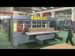 参照のために動作中の機械の詳細